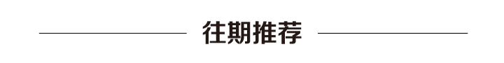 你管这破玩意叫 class?